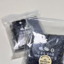 [구이김 배송맛집] 한장한장 제대로 굽는 진짜김! 김굽는남자들 맥반석수제구이김 리얼후기!