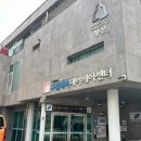 아티