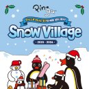 휘닉스파크 이미지