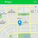 점핑재미짐 이미지