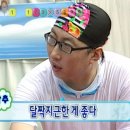구로-고척-구로-1446 | [서울/구로] 고척 아이파크몰 카페 &lt;트로피티 아일랜드&gt; 생과일 주스 아사이볼 찐 후기
