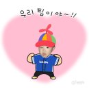 온누리대림약국 이미지