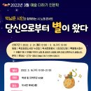 목포공공도서관 이미지