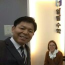 열림수학학원 이미지