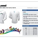 (주)청정건설 이미지
