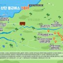 에코르아파트 앞(공원방면) 이미지