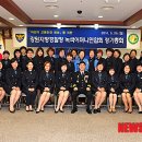 녹색 이미지