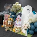 새마실 스튜디오 이미지