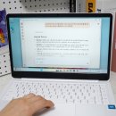 BB PC카페 | 리퍼노트북 고민 끝, 노트북 가성비 베이직북14 실사용 후기