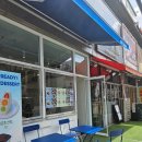 2020-주147 | [하남 미사 카페] 미사 버터떡 맛집 :) 겟레디커피