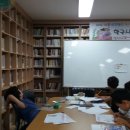 대림1동공립작은도서관 이미지