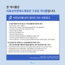 익산푸른안과의원 네이버블로그