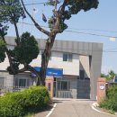 설성파출소 이미지