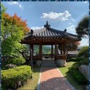 설악공인중개사사무소 이미지