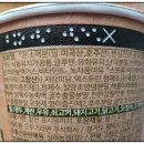 상하농원(유)