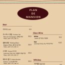 플랜디 네이버블로그