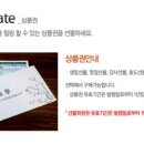 바디앤풋 네이버블로그