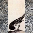 까치빨래터 이미지