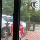 상구네돼지구이 이미지