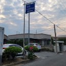 내돈내산 솔직후기 [충주 빵 맛집] 용산제빵소 주차정보, 가격, 메뉴 등