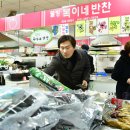 자인공설시장 이미지