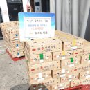 황태국밥 이미지