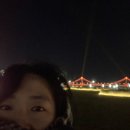 성해빌딩 | 다롄 성해광장(Xinghai Square) 야경 후기, 광안대교 보다 화려한 대륙의 스케일!