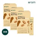 주식회사이롬 이미지