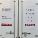 청주강정 네이버블로그