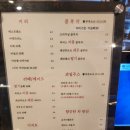 카페 쿠쿠오나 이미지