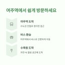 황학산수목원화장실 이미지