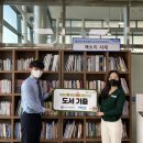 나눔정보 이미지