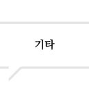 시와 음악 그리고 일루션 이미지