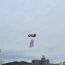 오딧세이 | 2025년 밀양아리랑대축제 밀양강오딧세이 행사 방문 후기 수상체험, 놀거리, 볼거리, 먹거리 정보