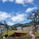 의림지민박 이미지