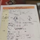 베네짐 | 삼전역_베네짐 삼전점 솔직후기 / 삼전동 헬스장 / 석촌고분역 헬스장 / 삼전역 PT