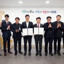 중소기업인증원 이미지
