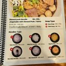 나나24 | 방콕 나나역 크루아 쿤 푹, 아침부터 새벽까지 영업하는 로컬맛집 솔직후기