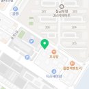 봉계13길 20, (봉방동) 이미지