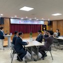 범일1동 주민센터 이미지