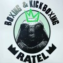 라텔 복싱&킥복싱 이미지