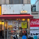 민카츠 - 서초구 언남11길 34-12 | 📍 양재 돈카츠 맛집, 민카츠 솔직 후기