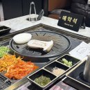 모임하기 좋은 남영동 맛집 피기 남영점