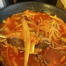 블랙&차이나 | [금정] 차돌짬뽕이 맛있는 군포 금정역 회사원들 찐맛집 &#39;블랙차이나&#39;