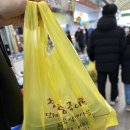 국이랑찬이랑 이미지