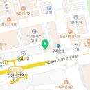 광성치과의원 이미지