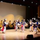 연수구립전통예술단 정기공연 이미지