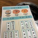 빨간돼지 | 서면 등갈비찜 맛집, 전포동 빨간돼지삼매경 솔직후기