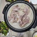에덴오리누룽지백숙