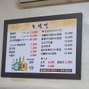 석전동242 이미지